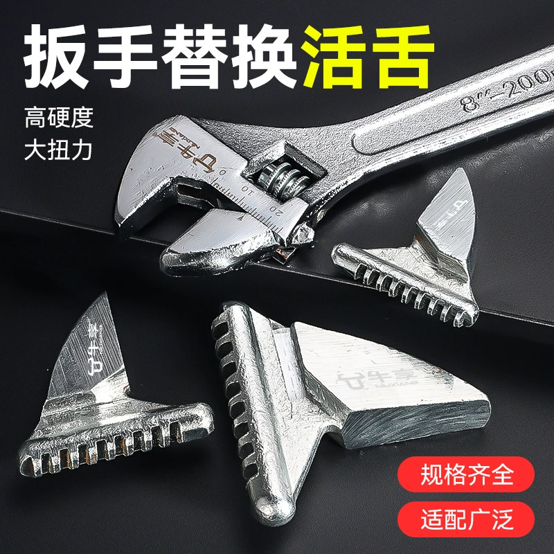 Большой крутящий крученый хром-ванадий-легированная сталь живой гайка многофункциональный утолщение и твердость живой гайка живой язык