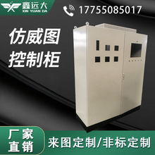 �S�Ҷ��Ʒ����DKP���ƙ������ͲĿ��ƙ�늚⹤�ؙC����늙�