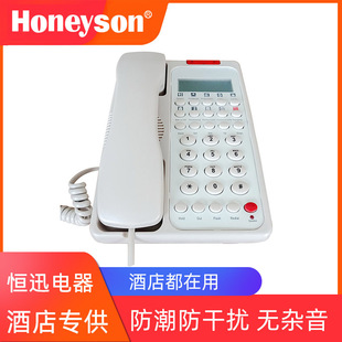 �Ǽ��B�i�Ƶ��Ԓ ����I�ͷ����C ��ӡLOGO�����Iǰ̨�Ԓһ�Iͨ