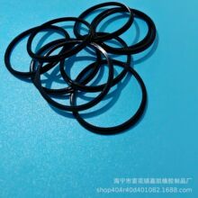 �S�ҬF؛����T���ܷ�Ȧ�⏽33mm*�ȏ�30mm*��2.1mm ����r��