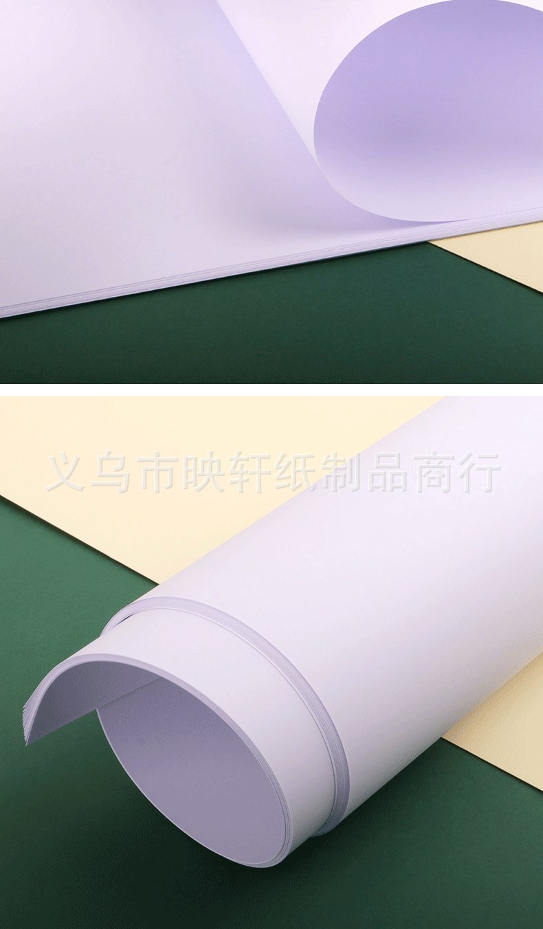 O1CN01unkmhF1m6XOrYlQXR_!!1028