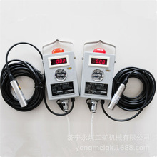 ��úGUY5��Ͷ��ʽҺλ������  �V��ˮλ���ވ���