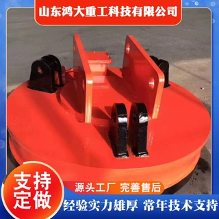 厂家定制挖掘机用强磁吸盘1.3米叉车1.5米圆形起重电磁吸盘