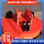 强磁起重电磁圆形吸盘