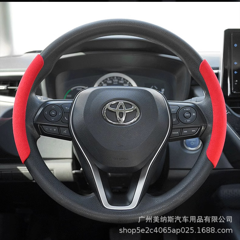 車のショートタイプの複数のハンドルカバーの滑り止め吸汗スポーツネットの赤い個性の車のハンドルカバーの耐摩耗性の四季通用モデル|undefined