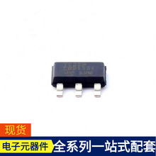 TC32MCDB SOT-223 NXH400N100L4Q2F2SG NXE1S0505MC AP2112K-3.3