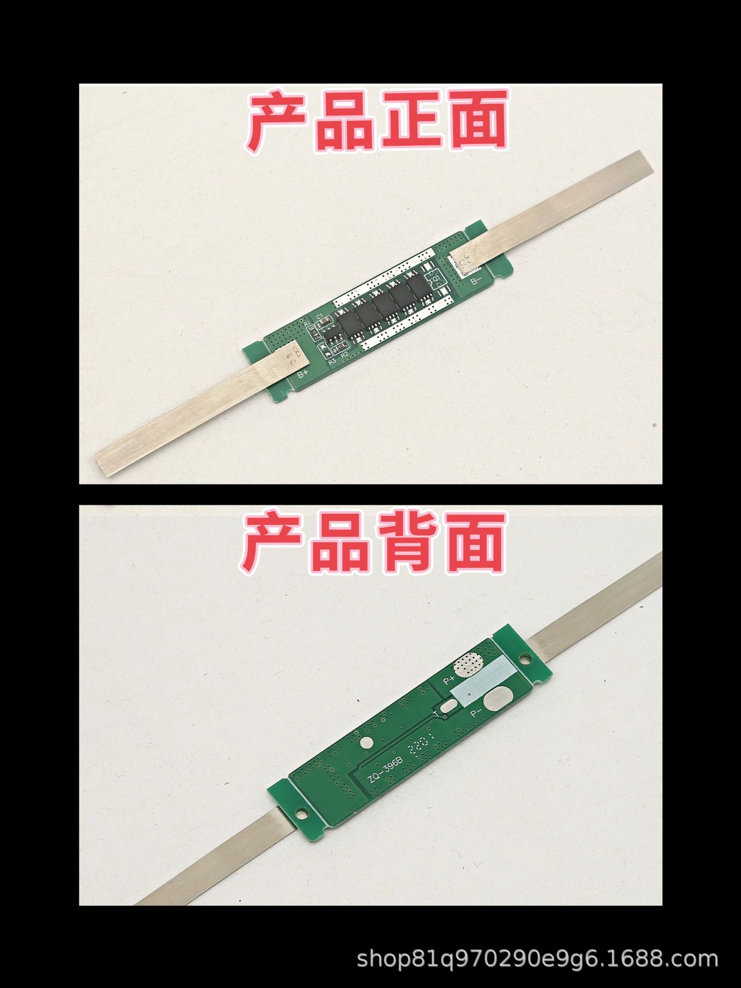 5mos正背面.jpg