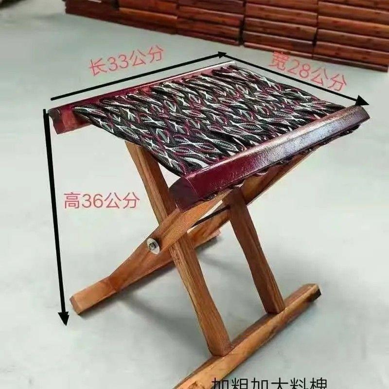 成人钓鱼凳板凳马扎户外折叠凳家用凳凳子木实木烧烤便携式槐|undefined