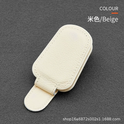 Car Glasses Clip, Car Glasses – Car Glasses Clip/Bill Clip - off-white