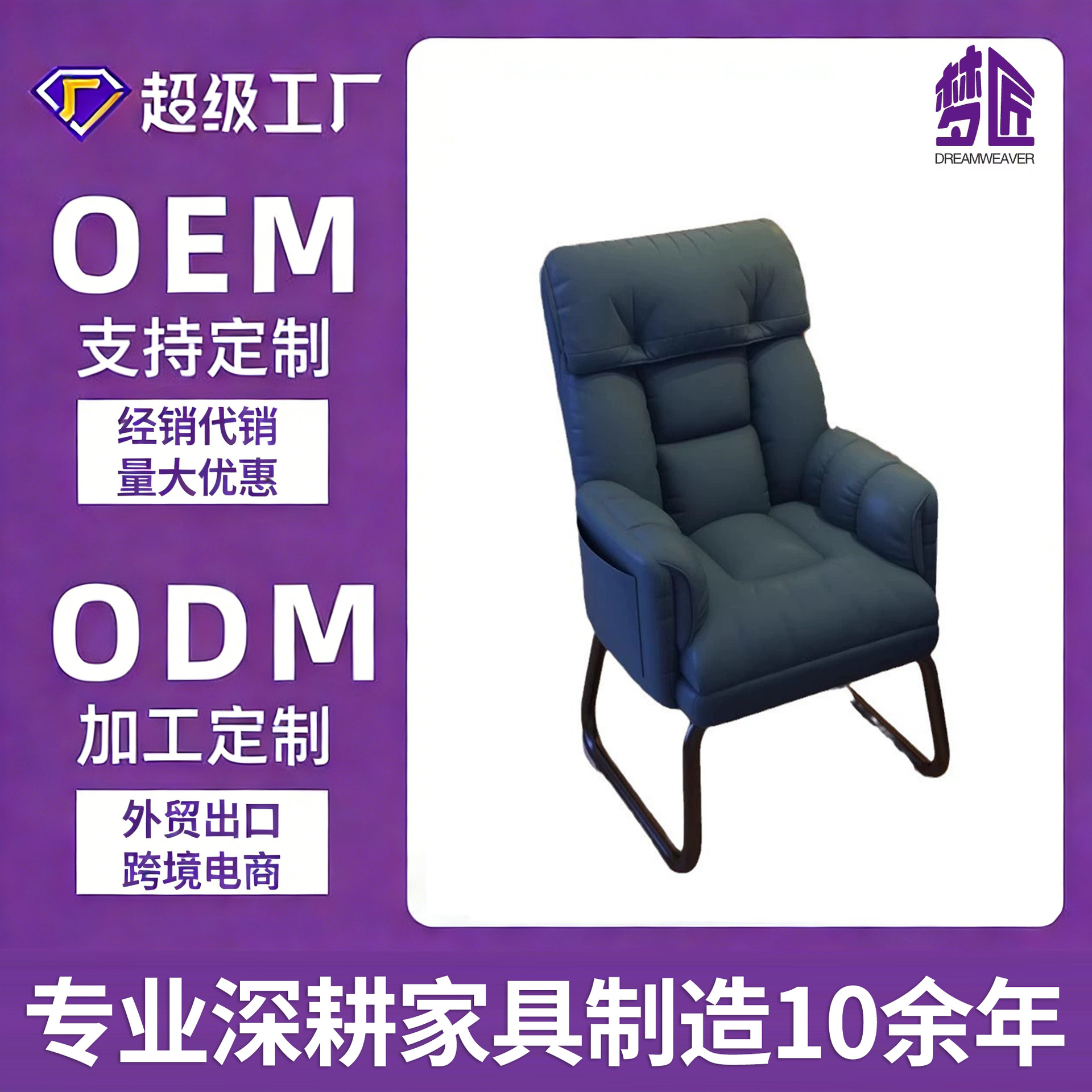 Desk Computer Chair, Study Room Chair for Long Periods of Sitting Without Fatigue, Office Chair, Home Comfortable Chair with Backrest, Reclining Gaming Chair, Live Streaming Chair
