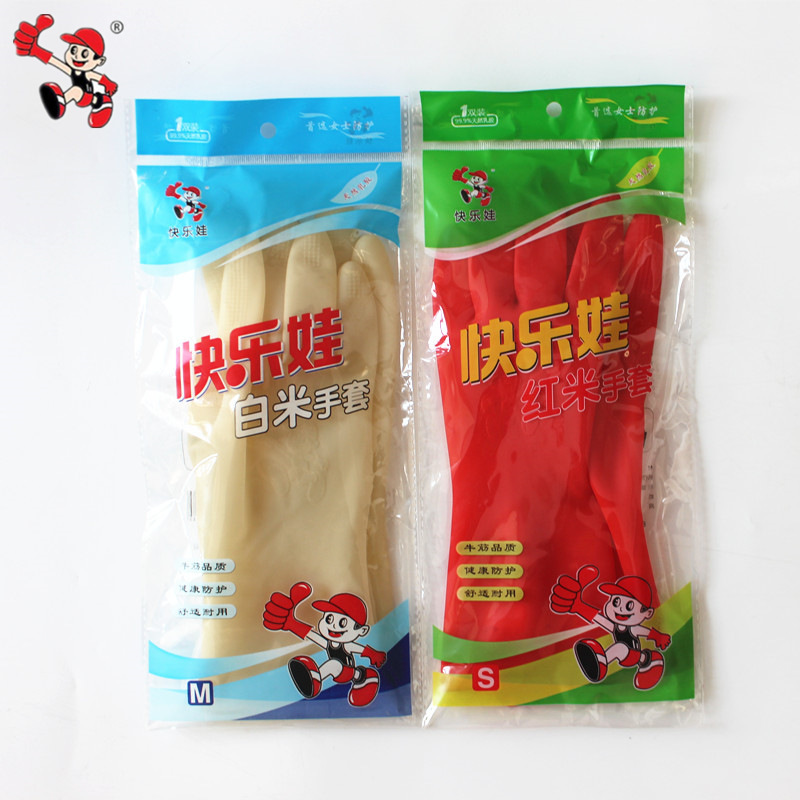 Happy Baby Latex Gloves Sticking Hand Red Rice White Rice Kitchen Waterproof Thickened Beef Tendon Rubber Car Washing Work Gloves Happy Baby Latex Gloves Sticking Hand Red Rice White Rice Kitchen Waterproof Thickened Beef Tendon Rubber Car Washing Work Gloves