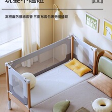 ƴ�Ӵ��냺�󴲌�ľ�ӌ������o�ڴ�߅�ӌ�����С����ͯ��