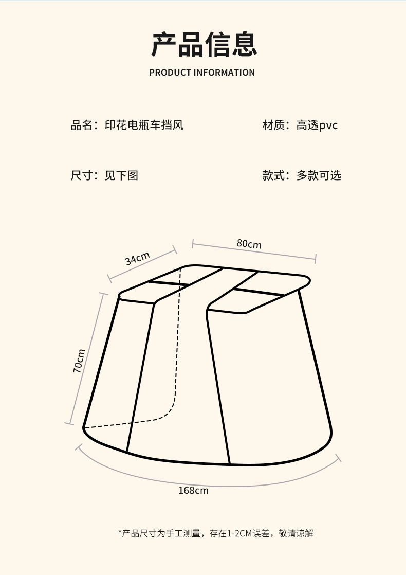 8a8c242b-8bc9-43aa-9462-1f0c4dd432a0.jpe