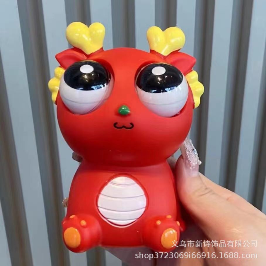 폭발적인 눈 용 레드