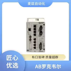 Настенный шнур питания Allen Bradley MPL-B680D-M-X235