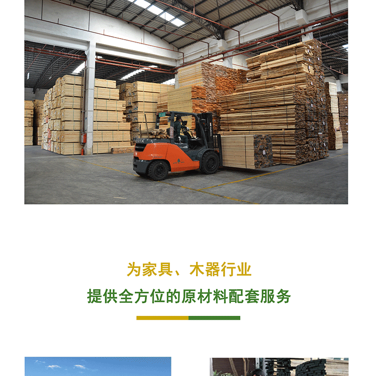 加拿大黄雪松50mm厚高等级有香味木材防腐防虫木材实木板材 2“厚-阿里巴巴