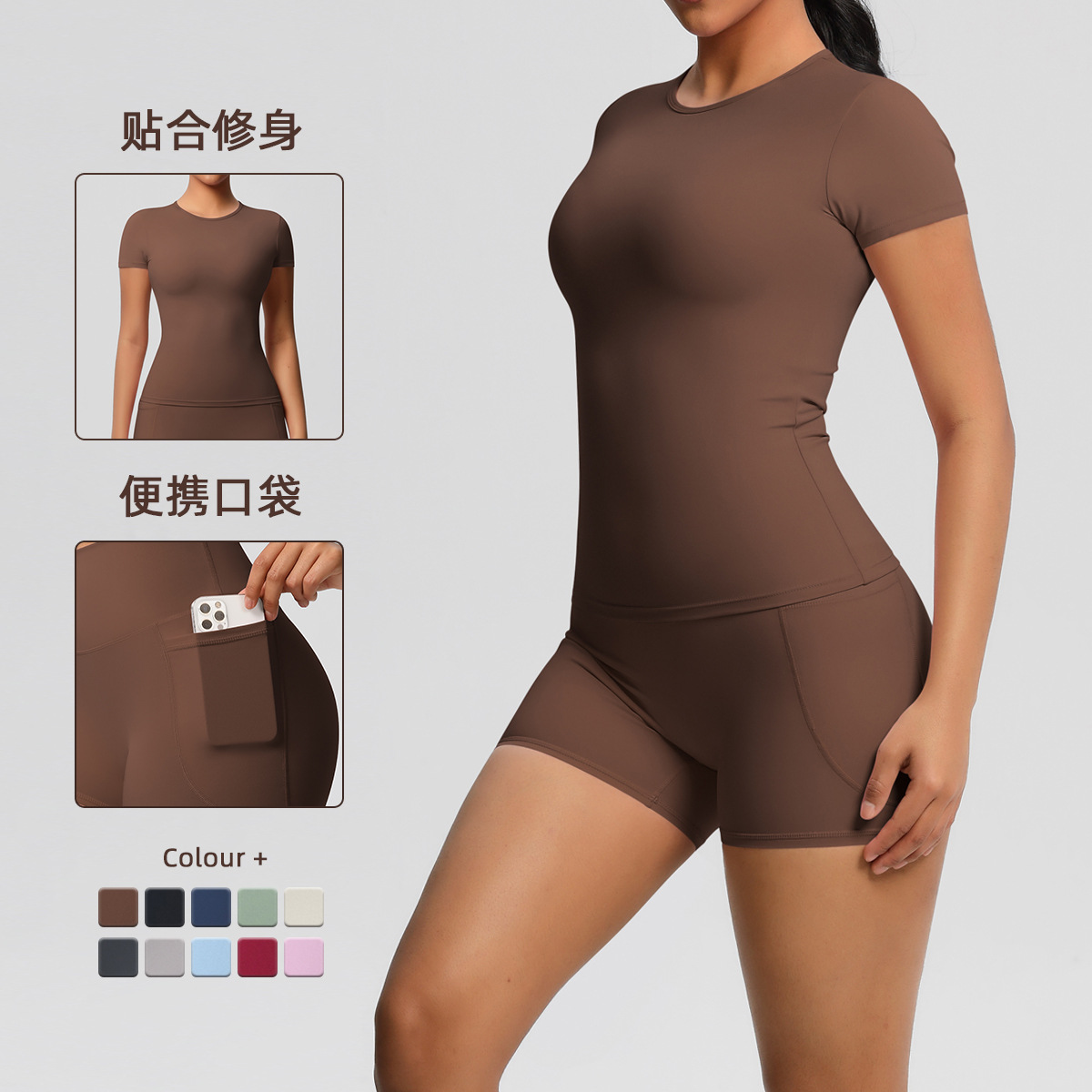 Nuevo transfronterizo europeo y americano color sólido de doble cara nylon molido manga corta yoga conjunto de ejercicio ejercicio fitness dos piezas conjunto