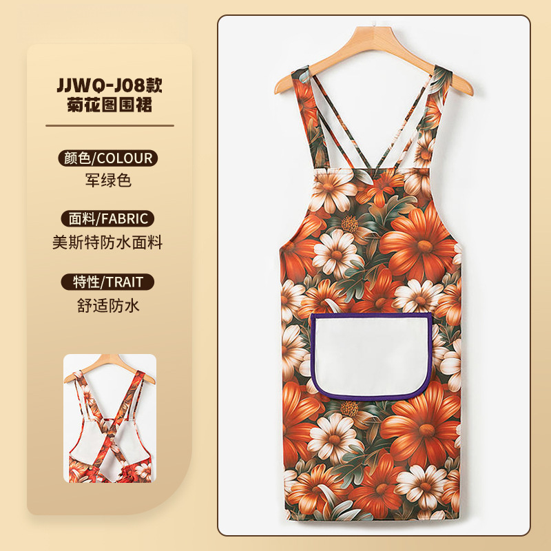 2025新款围裙家用厨房带袖反穿罩衣女做饭上班专用成人长袖倒背衣|undefined