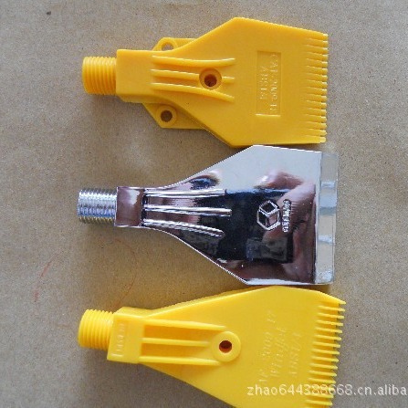静海县厂批16孔铝合金1/4风刀  扁片梳形塑料吹风喷嘴
