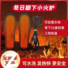 USB늰lЬ|ů늼ӟЬ|늟ů_Ůͨð]