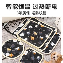 늟̺ӟ|ﶬ؈乷ԄӐaذlˮ؈CCů