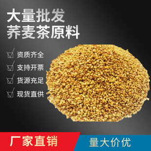 �w�����B�����ò�ԭ�ϴ��������ײ��ٲ�ɢ�b����������l�B��~