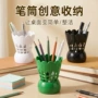 打印办公室桌面收纳笔筒