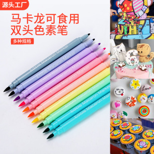 �S�ҹ����羳��ʳ�ý���ˢ�決ɫ�����L�決����ɺ決�o������