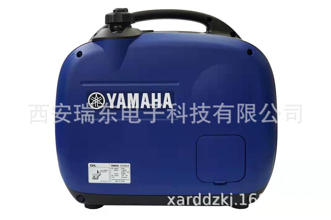 雅马哈变频发电机EF2000IS 单相2KW/220V