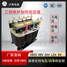 늠tֱʯīӟ׃͉380/12/36V