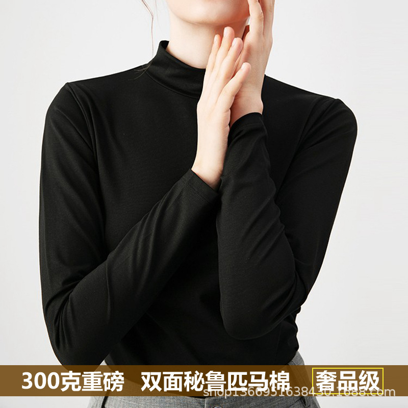 Autumn Heavy-Weight Imported Peruvian Cotton Half-High Collar Long-Sleeve T-Shirt for Women, Parent-Child Matching Mid-Neck All-Cotton Slim-Fit Inner Layer Base Shirt Autumn Heavy-Weight Imported Peruvian Cotton Half-High Collar Long-Sleeve T-Shirt for Women, Parent-Child Matching Mid-Neck All-Cotton Slim-Fit Inner Layer Base Shirt