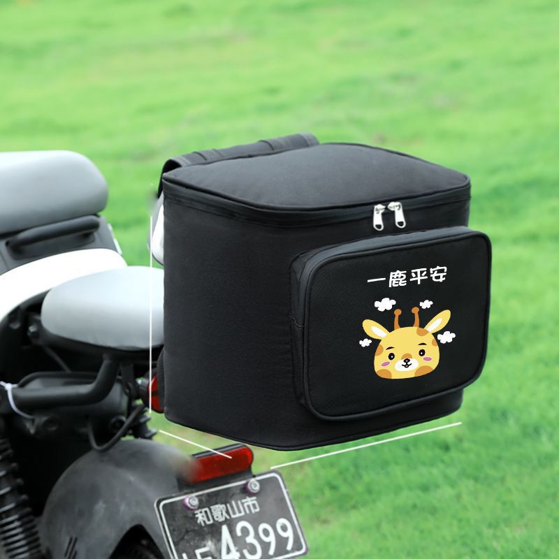 新しいアウトドアスポーツ電気自動車トランク大容量ヘルメットバッグリア収納バッグサイクリングポータブル収納バッグ|undefined