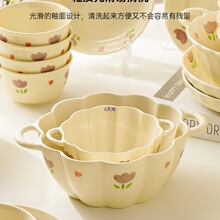 �����p���������2023�¿��մ�ʢ�����̖������·�ێ��w������