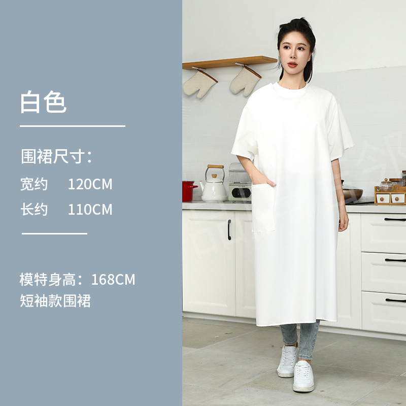 Delantal de cocina para el hogar micro impermeable de estilo fino de verano para adultos manga corta manga inversa ropa de trabajo para hombres y mujeres