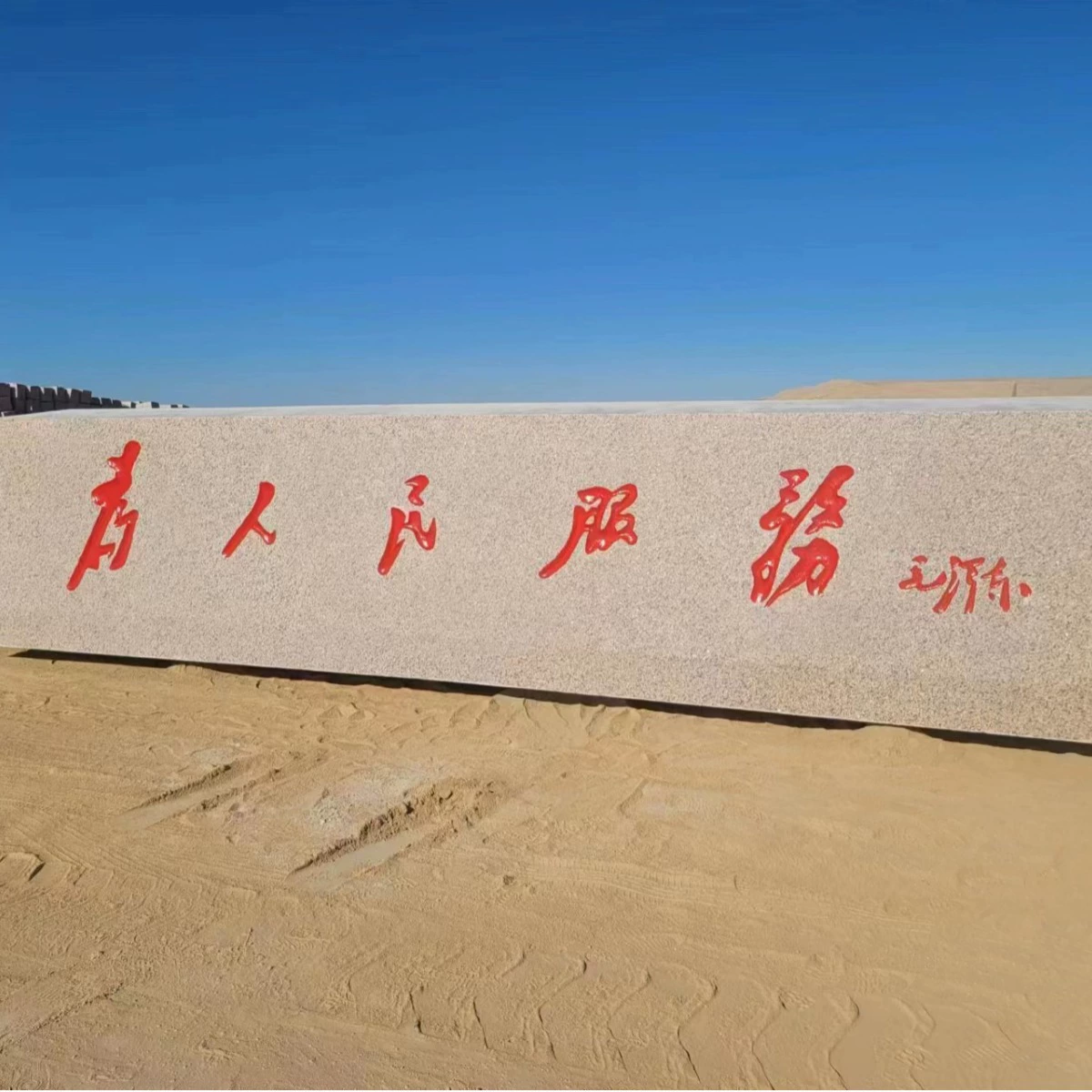 Ландшафтный камень Пейзажный камень большой дверной камень langtao песок Melaleuca камень имитация горы Индэ камень озера Тайху