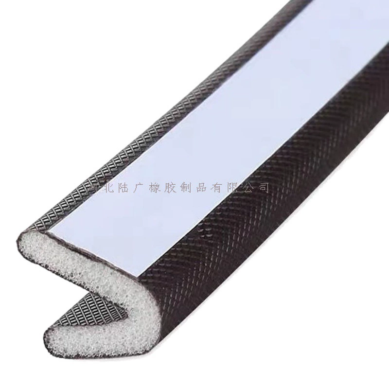 Противовзломная V-образная уплотнительная лента для деревянных дверей и окон, изоляция для зазоров в дверях, самоклеящаяся лента для окантовки дверных проемов входных дверей