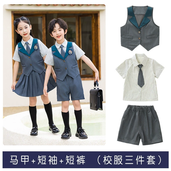 Vest, men's set, 3 piece set