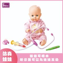 �羳����ֱ��15��ҽ�����������ˮϴ������Ӥ������½���������