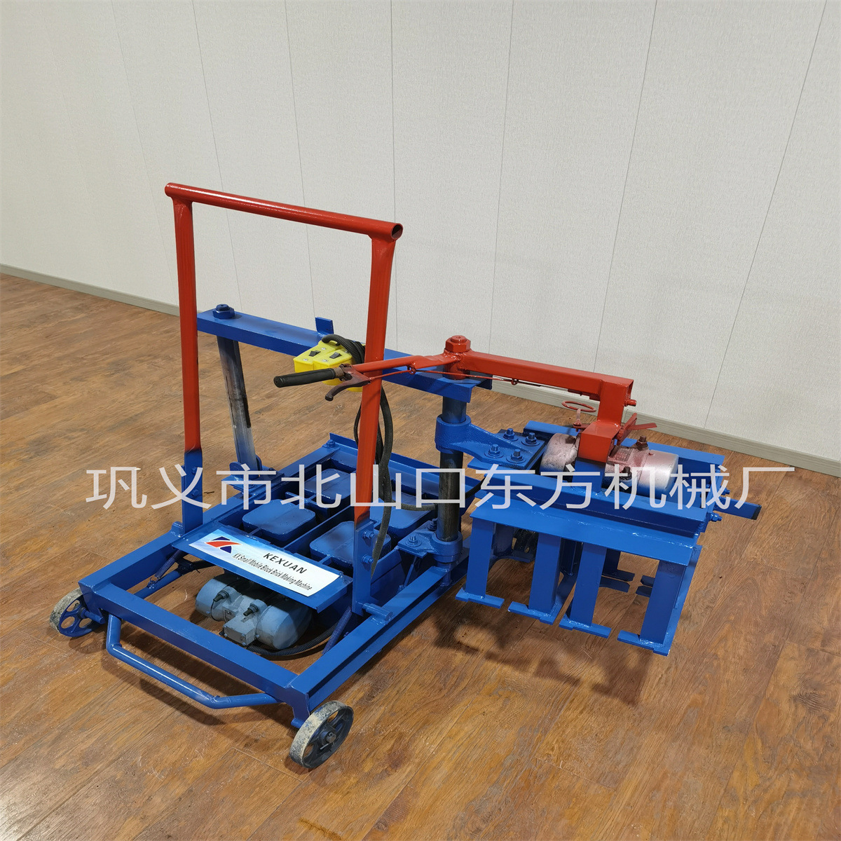 家用两相电水泥砖机免烧空心制砖机可移动砖机占地小可换模具