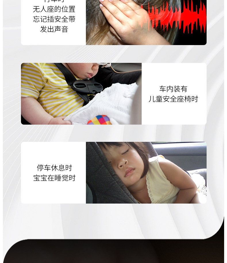 Cute Cartoon Car Interior Decoration Extension Buckle Holder Lock Connector Insert for Car Dashboard