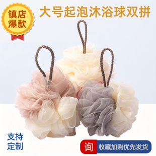 ���l��̖ԡ�� ԡ����ܛ����������Ʒԡ�����ݾWƴ���pɫ��ԡ��