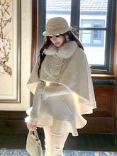 北海道初雪 冬装新款法式赫本财阀千金珍珠亮片毛领斗篷短裙套装