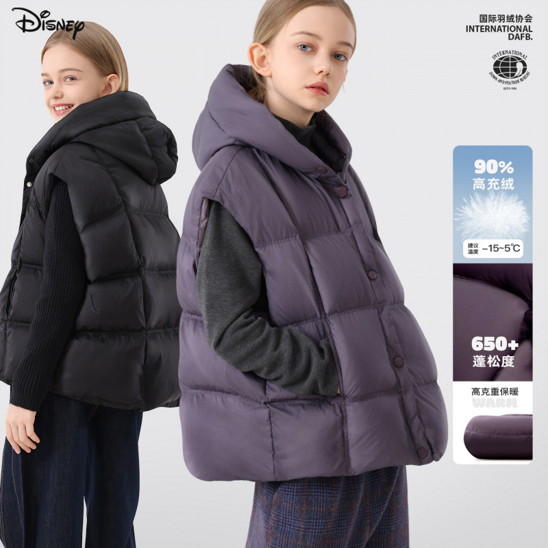 Girls' down vest, 2026 winter new style, thickened and warm, for older children, shoulder coat, autumn and winter top.