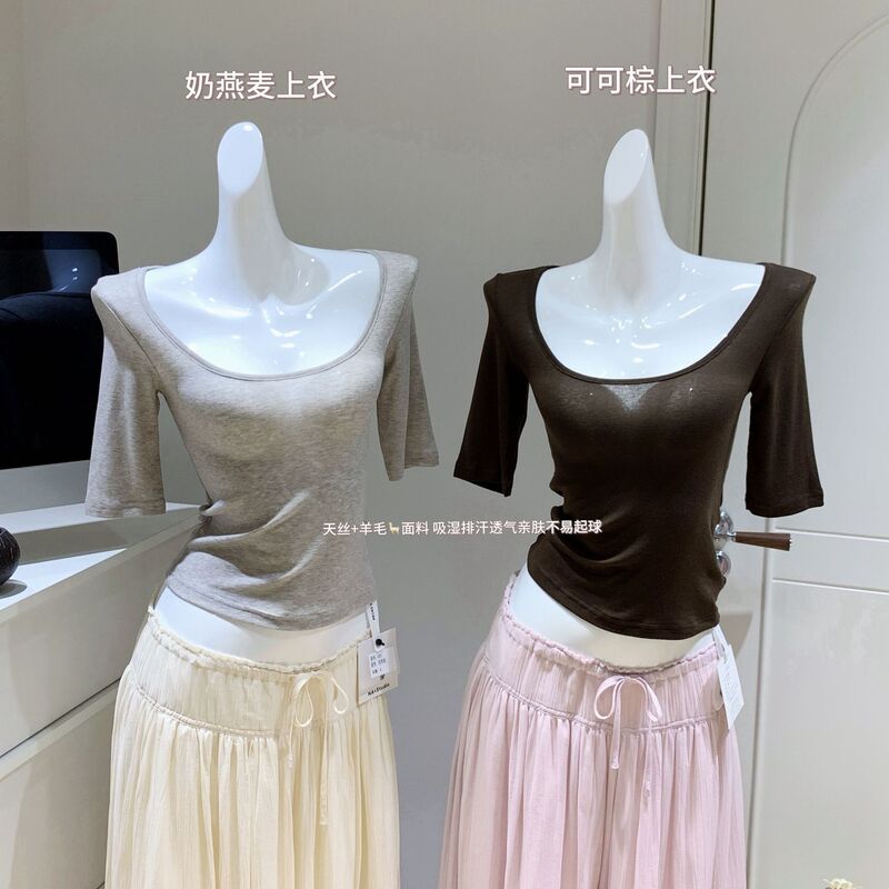 Im Towards the Mousse-Like Feel~ Lyocell Wool! Korean-Style Slim-Fit Large U-Neck Short-Sleeve T-Shirt for Women in Summer