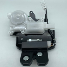 适用于马自达6奔腾B50汽车后备箱锁 G22C-56-820A尾门锁机 尾盖锁