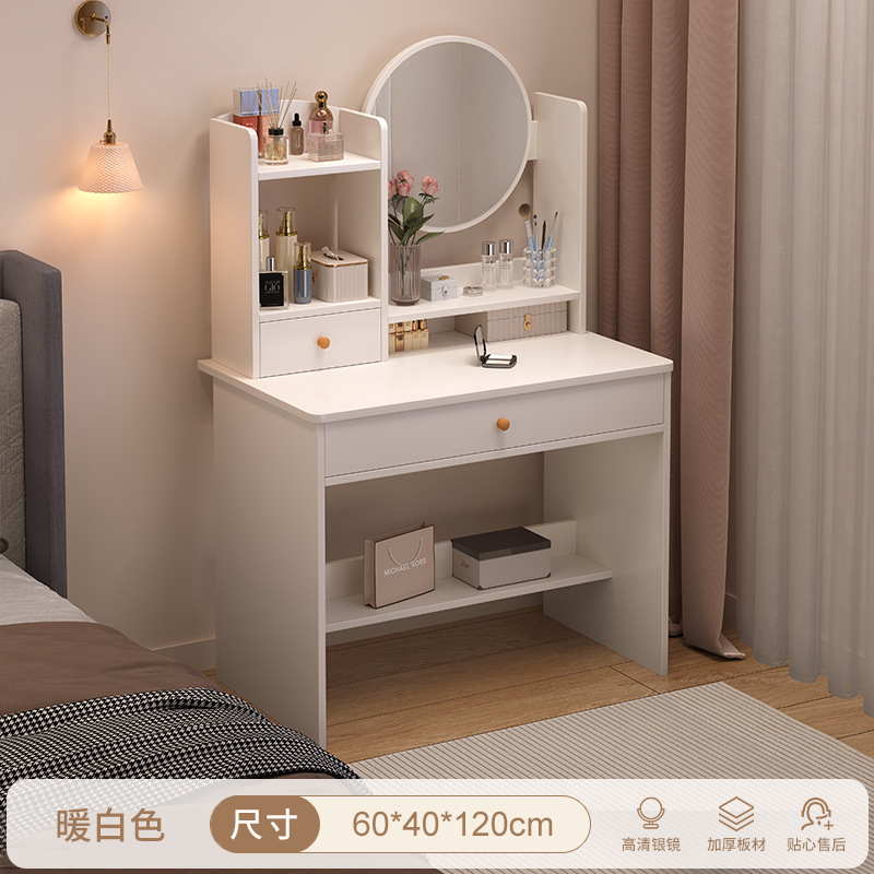 메인 사진 심플 모델 [서랍 1개, 수납장 1개] 60cm 화이트●