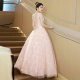 Pink Mori Dress Long High-end Engagement Wedding Toast Host Performance Graduation Dress Dress