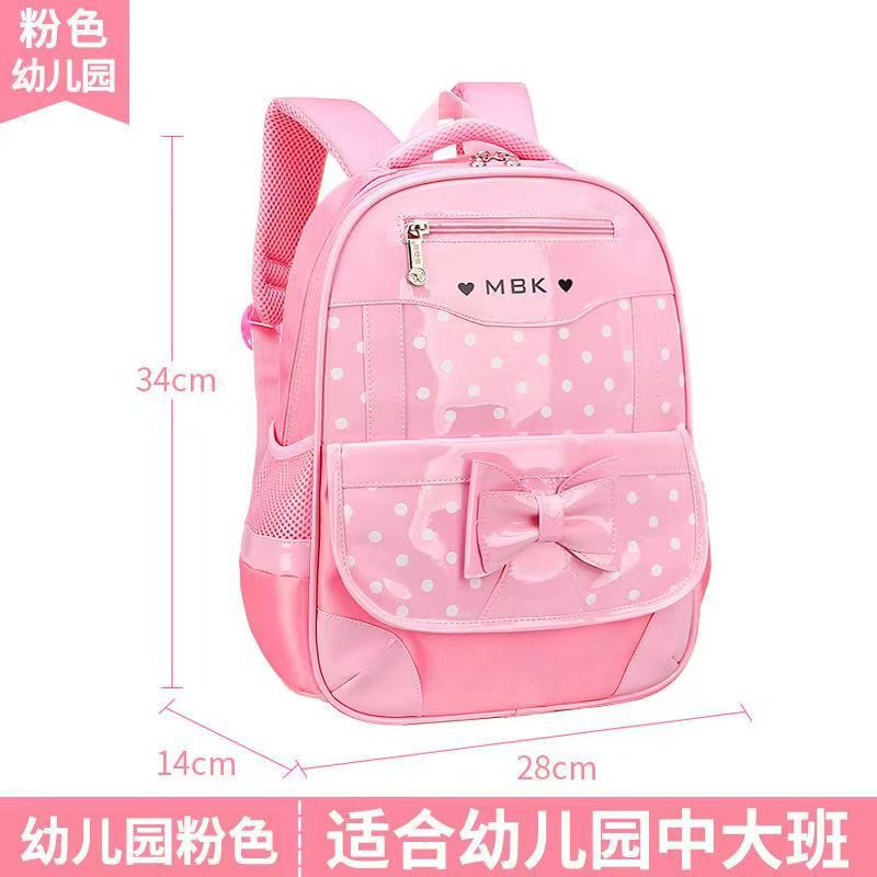 Nueva mochila de estilo coreano para estudiantes de escuela primaria Grado 1-2-3-6 niños de reducción de la carga Chica 6-9-12 años 7 mochila
