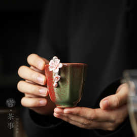 手工陶瓷主人杯复古家用捏花茶杯个人杯品茗杯功夫茶具喝茶小茶碗