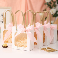 现货透明开窗袋教师节礼品袋闺蜜生日礼物包装袋结婚礼盒伴手礼袋